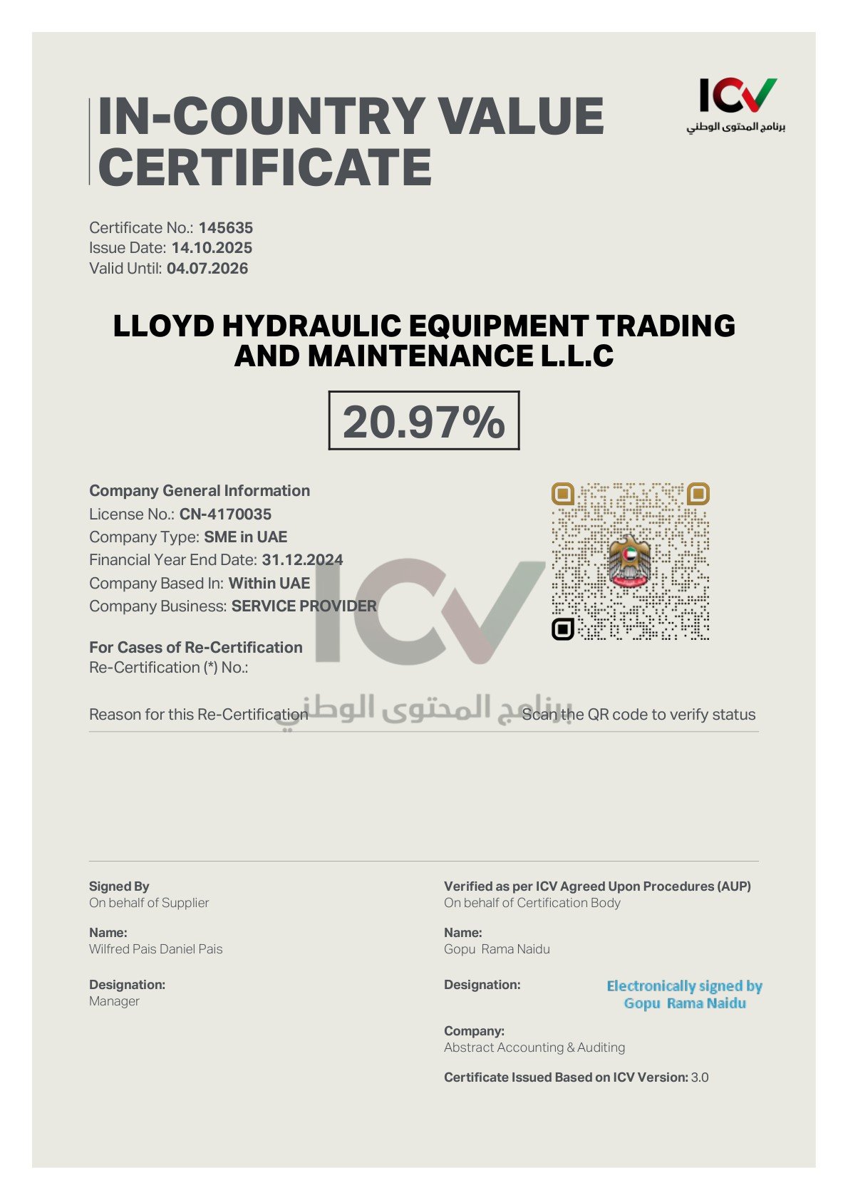 ADNOC ICV Certificate 2025-2026